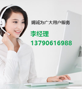 HJC黄金城·(中国集团)官方网站