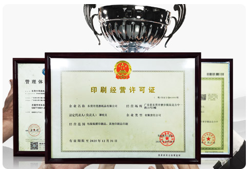 HJC黄金城·(中国集团)官方网站