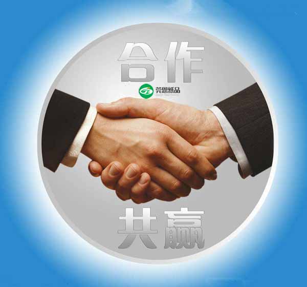 HJC黄金城·(中国集团)官方网站