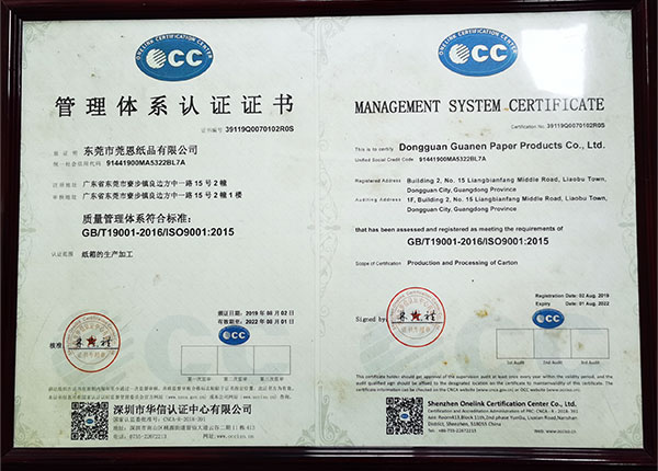 HJC黄金城·(中国集团)官方网站