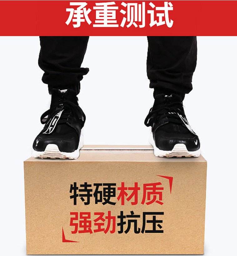 HJC黄金城·(中国集团)官方网站