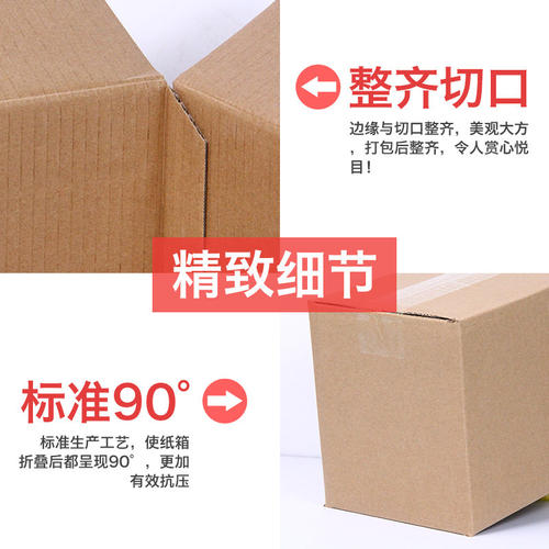 HJC黄金城·(中国集团)官方网站
