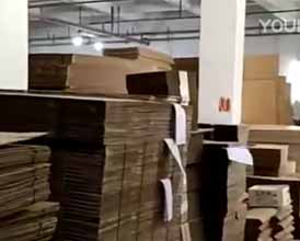 东莞纸箱厂-HJC黄金城助力淘宝电商纸箱包装