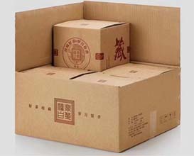 又是一年月圆时，，，，HJC黄金城“箱”伴品中秋！
