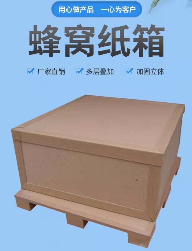 HJC黄金城·(中国集团)官方网站