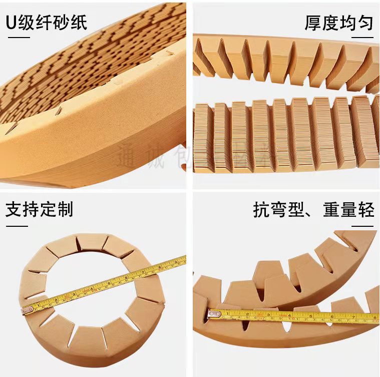 HJC黄金城·(中国集团)官方网站