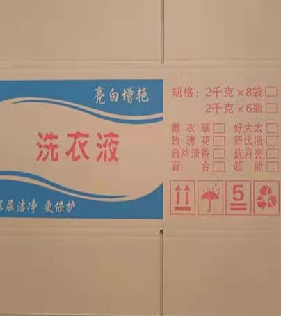 HJC黄金城·(中国集团)官方网站