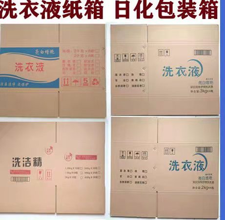 HJC黄金城·(中国集团)官方网站