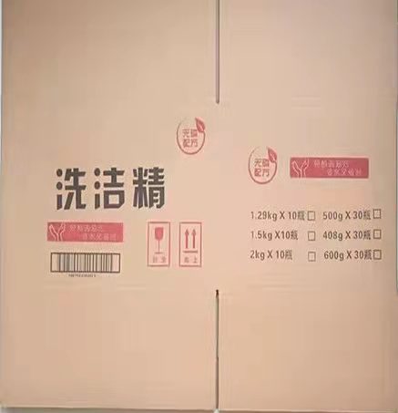 HJC黄金城·(中国集团)官方网站