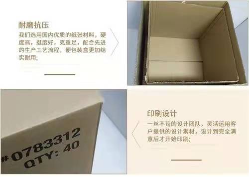 HJC黄金城·(中国集团)官方网站