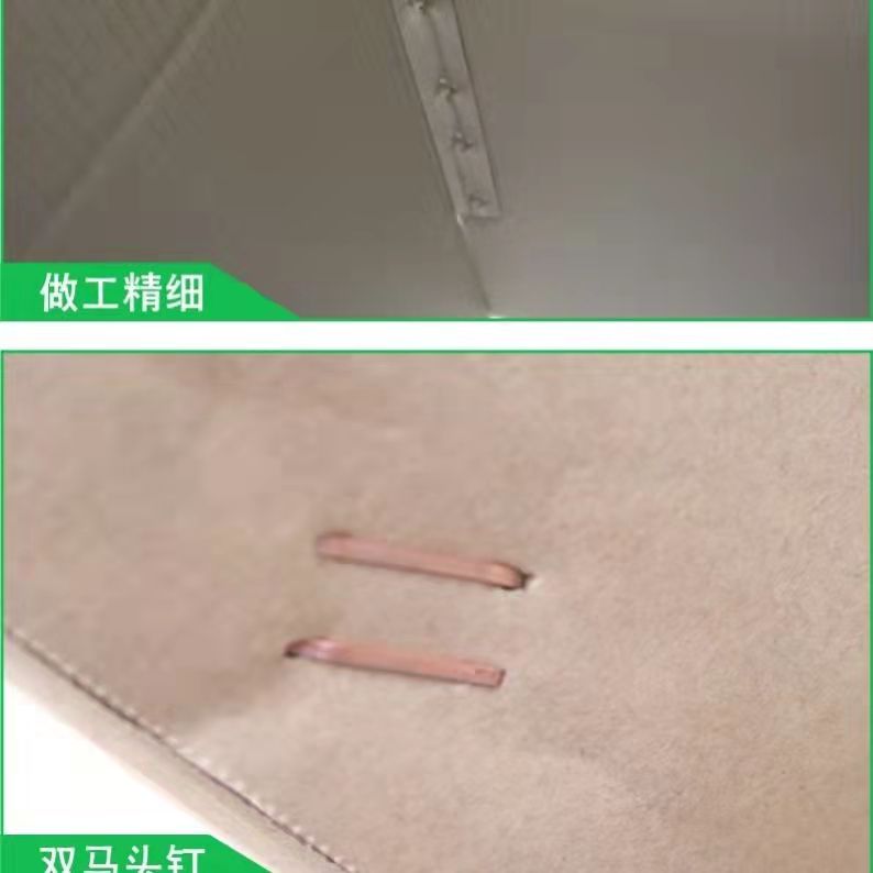 HJC黄金城·(中国集团)官方网站