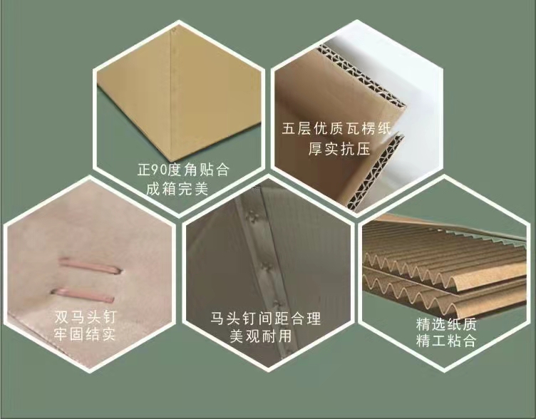 HJC黄金城·(中国集团)官方网站