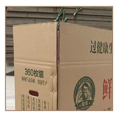 HJC黄金城·(中国集团)官方网站