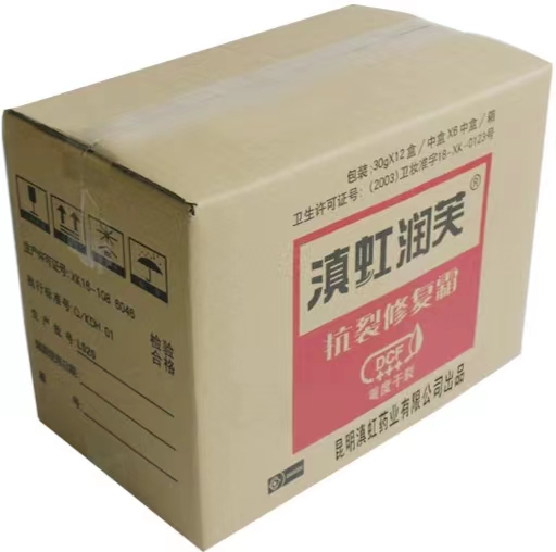 HJC黄金城·(中国集团)官方网站