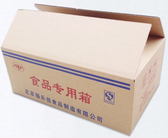 HJC黄金城·(中国集团)官方网站