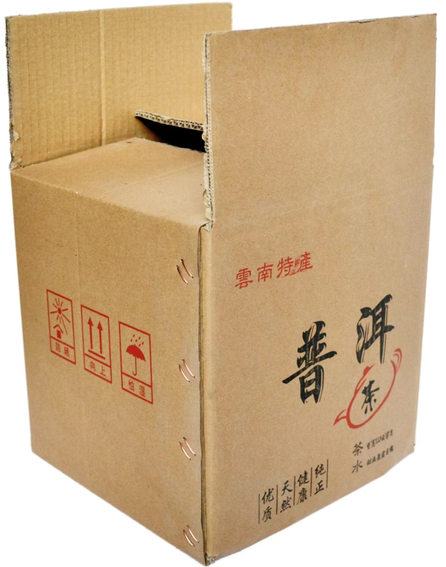 HJC黄金城·(中国集团)官方网站