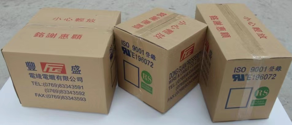 HJC黄金城·(中国集团)官方网站