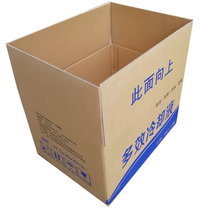 HJC黄金城·(中国集团)官方网站