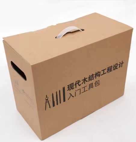 HJC黄金城·(中国集团)官方网站