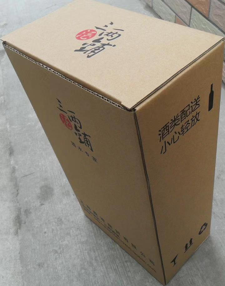 HJC黄金城·(中国集团)官方网站