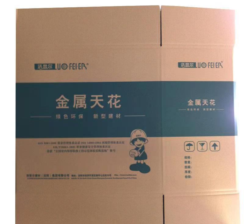 HJC黄金城·(中国集团)官方网站