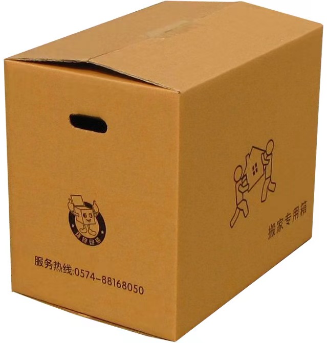 HJC黄金城·(中国集团)官方网站