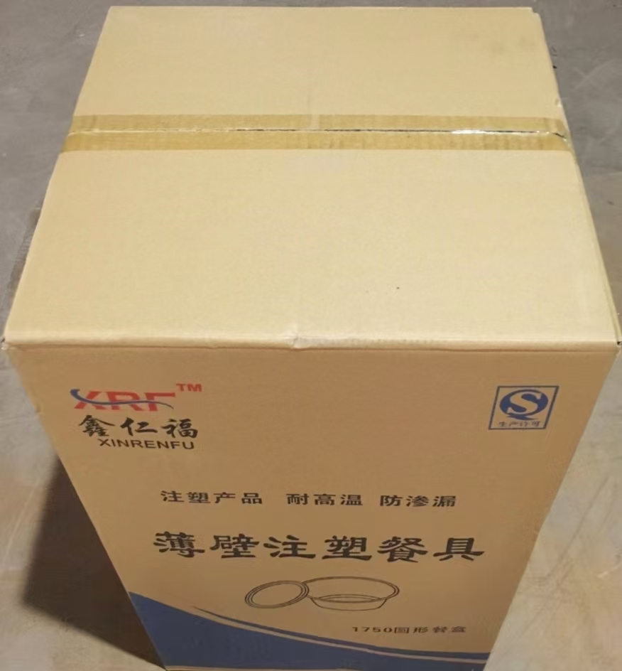 HJC黄金城·(中国集团)官方网站