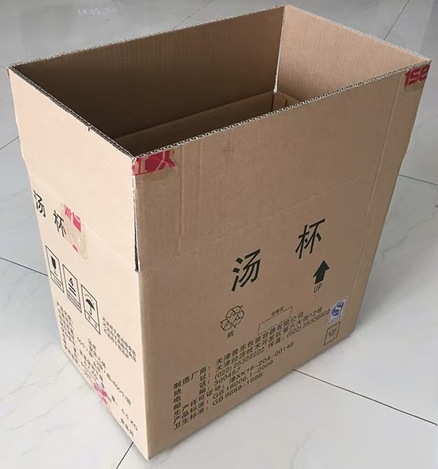 HJC黄金城·(中国集团)官方网站