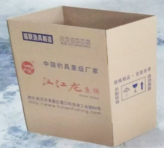 HJC黄金城·(中国集团)官方网站