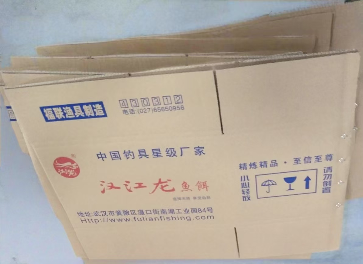 HJC黄金城·(中国集团)官方网站