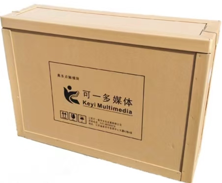 HJC黄金城·(中国集团)官方网站