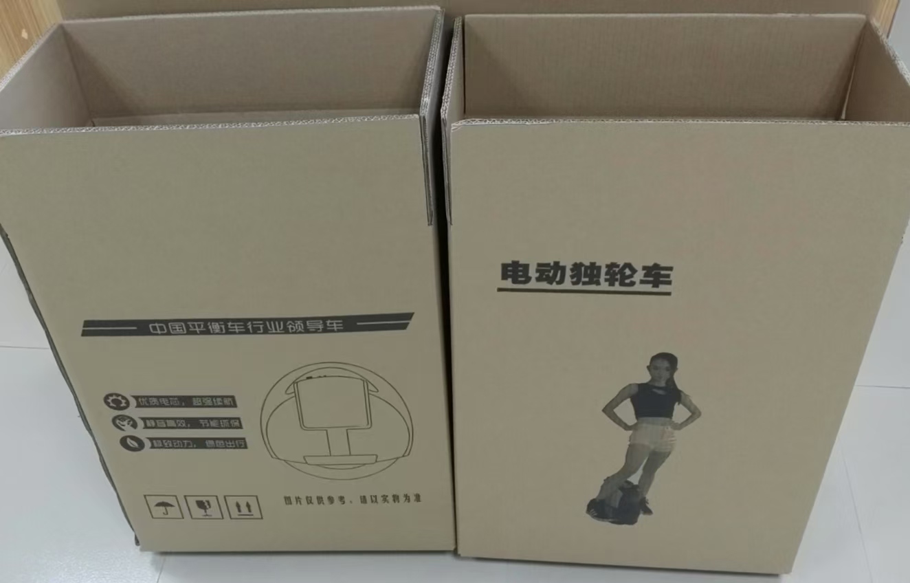 东莞纸箱厂\拉杆箱纸箱-HJC黄金城纸箱包装源头生产厂家 - 东莞纸箱,纸板厂家-东莞HJC黄金城纸品有限公司