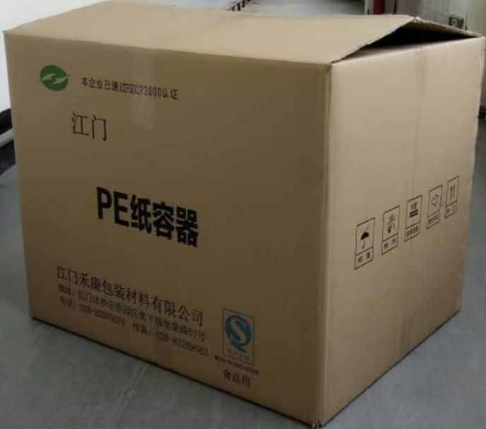 HJC黄金城·(中国集团)官方网站