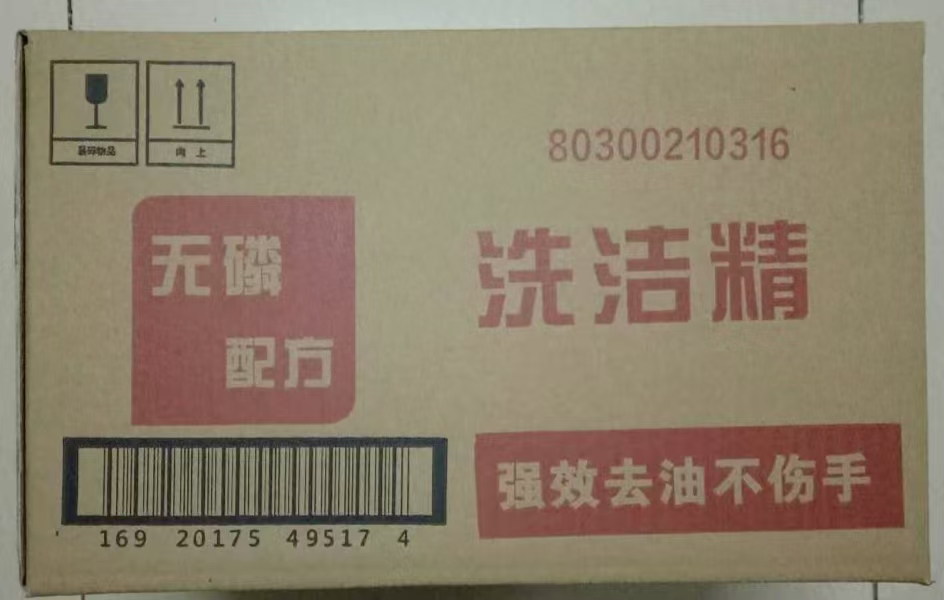 HJC黄金城·(中国集团)官方网站