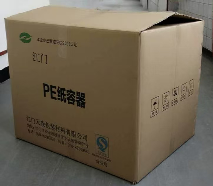 PE纸容器专用纸箱