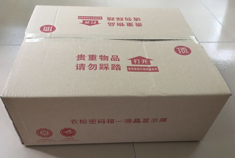 HJC黄金城·(中国集团)官方网站