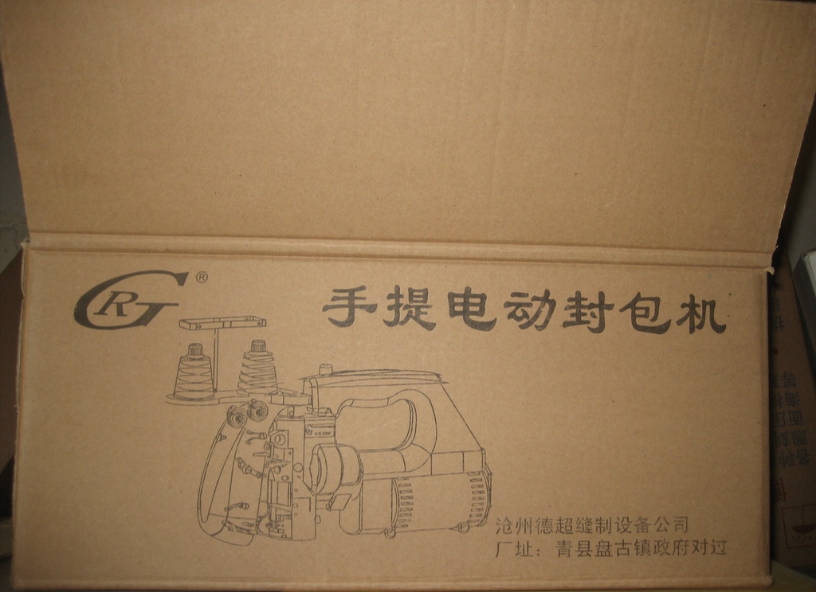 HJC黄金城·(中国集团)官方网站