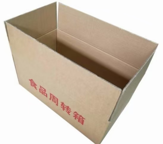 HJC黄金城·(中国集团)官方网站